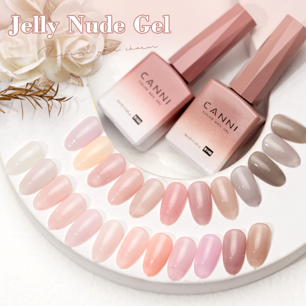 Uv Lamp Nail Resin - CANNI No TPO HEMA FREE Smalto