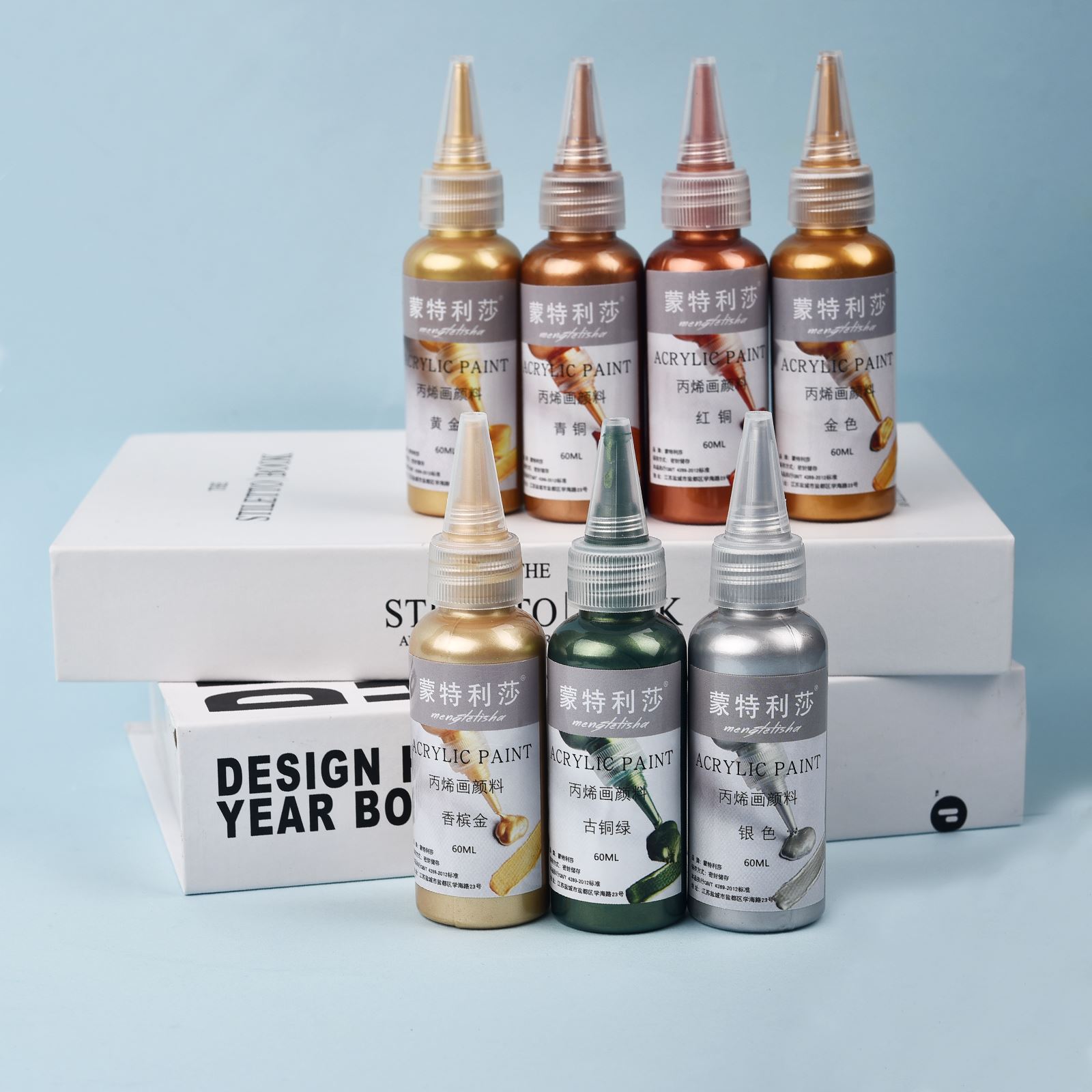 Resin Art Glue - 7 colori 60 ml/bottiglia Metallico Perlitico