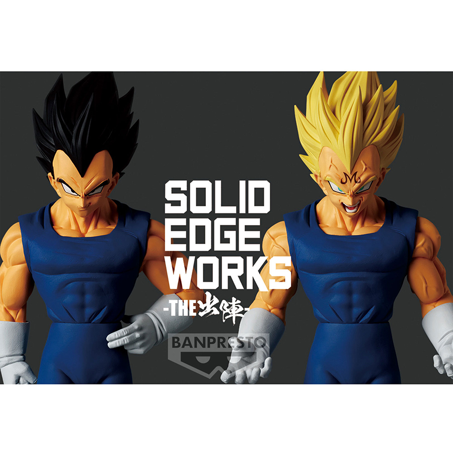 Banpresto Dragon Ball Z Anime  - Resin Art Dragon Ball Z recensione e prezzo