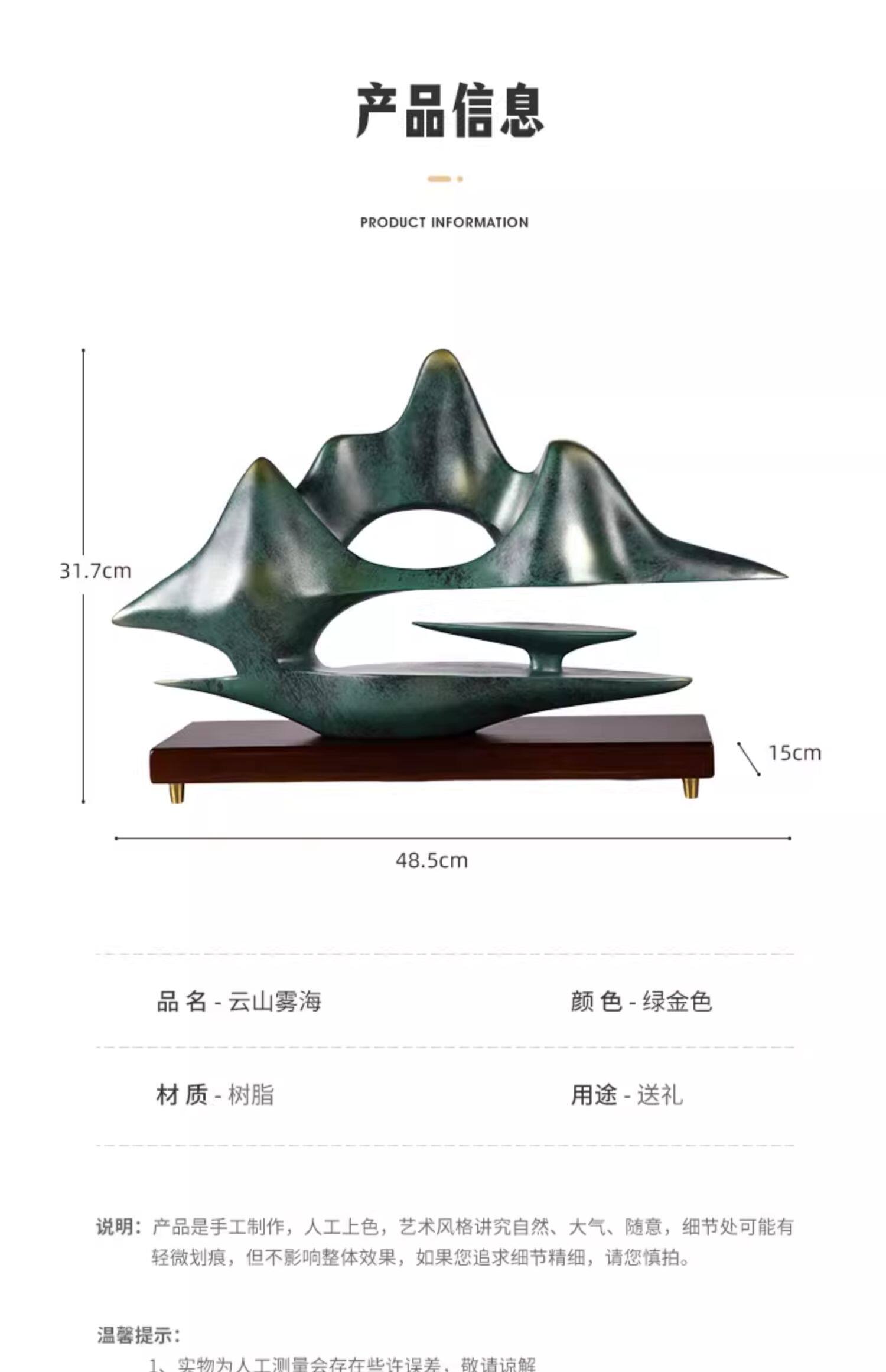 PYH Ornamento di lusso leggero - Resin Art Meaning recensione e prezzo